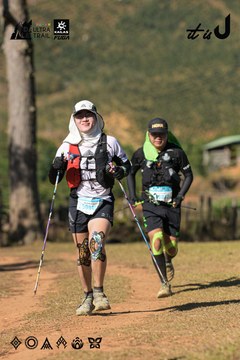 Dalat Ultra Trail 2026 - Ảnh #4714988