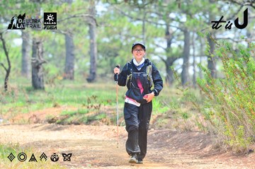 Dalat Ultra Trail 2026 - Ảnh #4874184