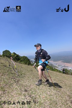 Dalat Ultra Trail 2026 - Ảnh #4733163