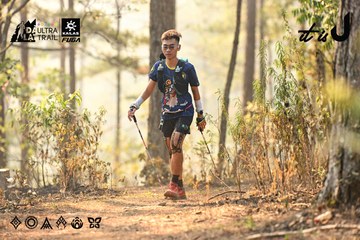Dalat Ultra Trail 2026 - Ảnh #4707221