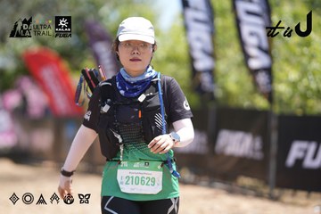 Dalat Ultra Trail 2026 - Ảnh #4692080