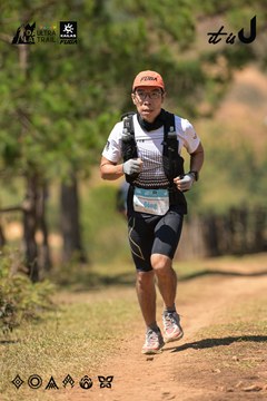 Dalat Ultra Trail 2026 - Ảnh #4717873