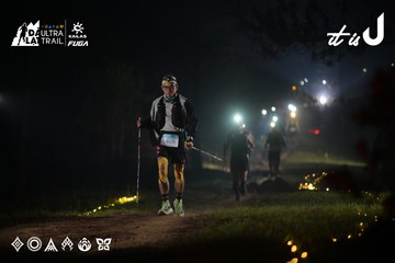 Dalat Ultra Trail 2026 - Ảnh #4719543