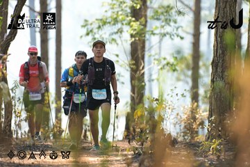 Dalat Ultra Trail 2026 - Ảnh #4705776
