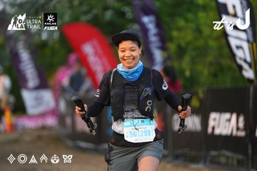 Dalat Ultra Trail 2026 - Ảnh #4745553