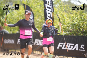 Dalat Ultra Trail 2026 - Ảnh #4859384