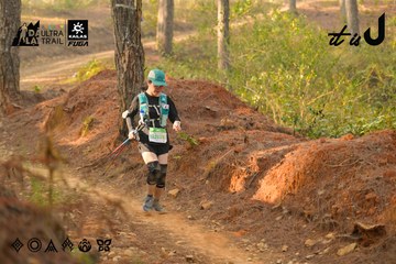Dalat Ultra Trail 2026 - Ảnh #4842390