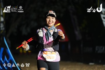 Dalat Ultra Trail 2026 - Ảnh #4763319