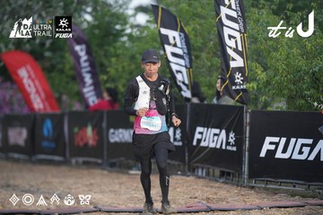 Dalat Ultra Trail 2026 - Ảnh #4761736