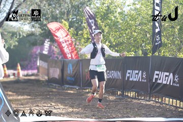 Dalat Ultra Trail 2026 - Ảnh #4685170