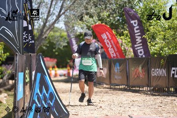 Dalat Ultra Trail 2026 - Ảnh #4692083