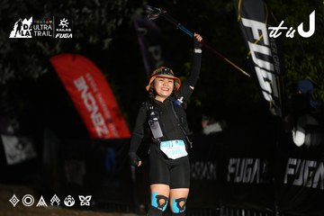 Dalat Ultra Trail 2026 - Ảnh #4759758