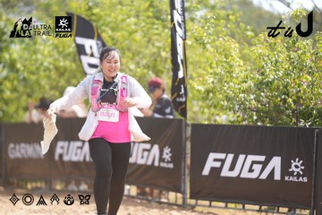 Dalat Ultra Trail 2026 - Ảnh #4858219