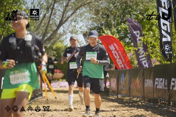 Dalat Ultra Trail 2026 - Ảnh #4684181