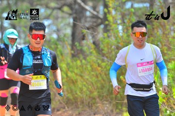 Dalat Ultra Trail 2026 - Ảnh #4792347