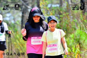 Dalat Ultra Trail 2026 - Ảnh #4873545