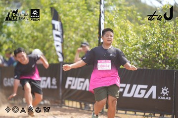 Dalat Ultra Trail 2026 - Ảnh #4857848