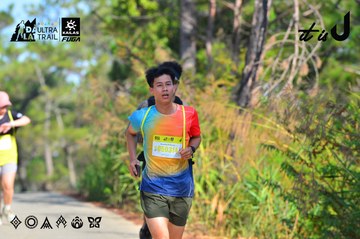 Dalat Ultra Trail 2026 - Ảnh #4781466