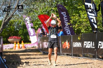 Dalat Ultra Trail 2026 - Ảnh #4737943