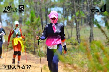 Dalat Ultra Trail 2026 - Ảnh #4877083