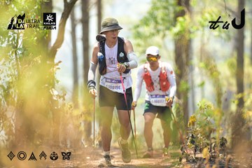 Dalat Ultra Trail 2026 - Ảnh #4718193