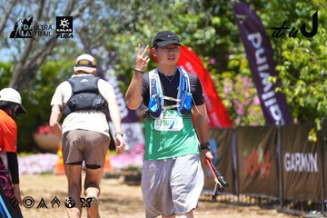 Dalat Ultra Trail 2026 - Ảnh #4701128