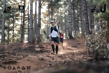Dalat Ultra Trail 2026 - Ảnh #4740537