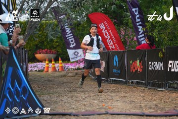Dalat Ultra Trail 2026 - Ảnh #4745632