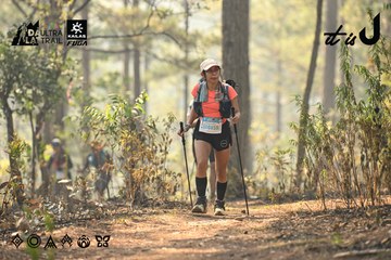Dalat Ultra Trail 2026 - Ảnh #4706743