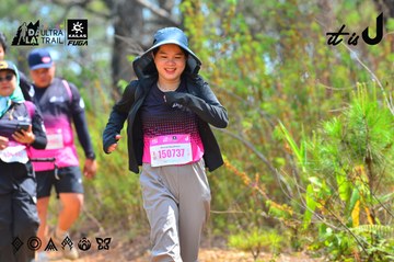 Dalat Ultra Trail 2026 - Ảnh #4792498
