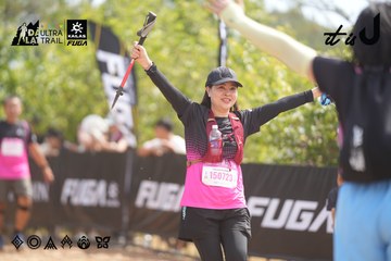 Dalat Ultra Trail 2026 - Ảnh #4858460