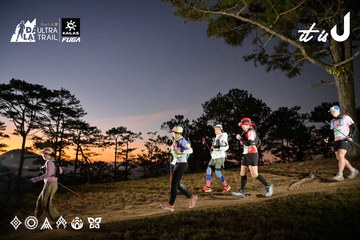 Dalat Ultra Trail 2026 - Ảnh #4840707