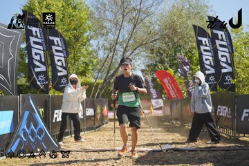 Dalat Ultra Trail 2026 - Ảnh #4683226