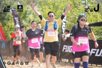 Dalat Ultra Trail 2026 - Ảnh #4858080