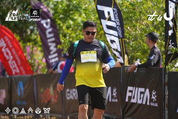 Dalat Ultra Trail 2026 - Ảnh #4899951