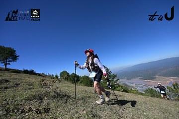 Dalat Ultra Trail 2026 - Ảnh #4734323