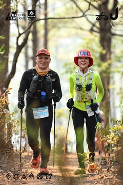 Dalat Ultra Trail 2026 - Ảnh #4706040