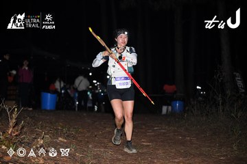 Dalat Ultra Trail 2026 - Ảnh #4703714