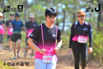 Dalat Ultra Trail 2026 - Ảnh #4750882