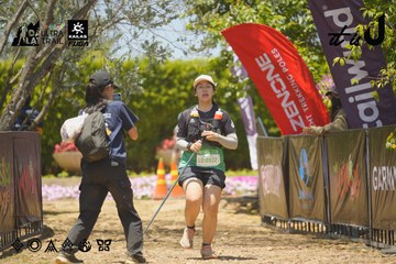 Dalat Ultra Trail 2026 - Ảnh #4724373