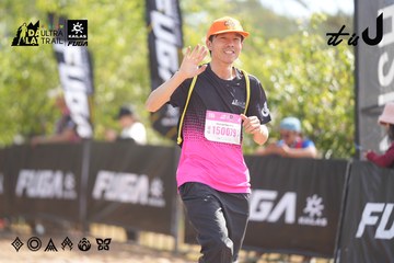 Dalat Ultra Trail 2026 - Ảnh #4856848