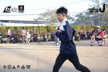 Dalat Ultra Trail 2026 - Ảnh #4862412