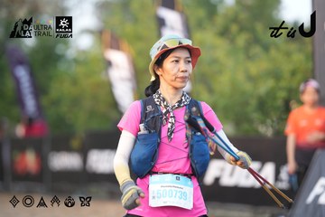 Dalat Ultra Trail 2026 - Ảnh #4761211