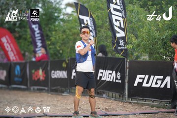 Dalat Ultra Trail 2026 - Ảnh #4761405