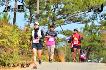 Dalat Ultra Trail 2026 - Ảnh #4749635