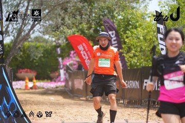 Dalat Ultra Trail 2026 - Ảnh #4867038