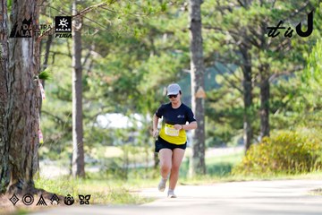 Dalat Ultra Trail 2026 - Ảnh #4833607