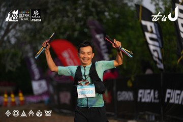Dalat Ultra Trail 2026 - Ảnh #4756873