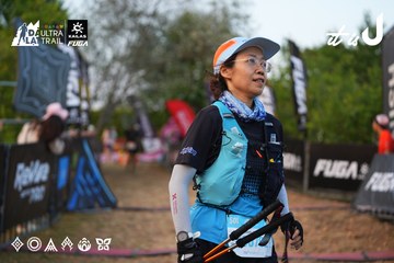 Dalat Ultra Trail 2026 - Ảnh #4745962