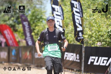 Dalat Ultra Trail 2026 - Ảnh #4746590